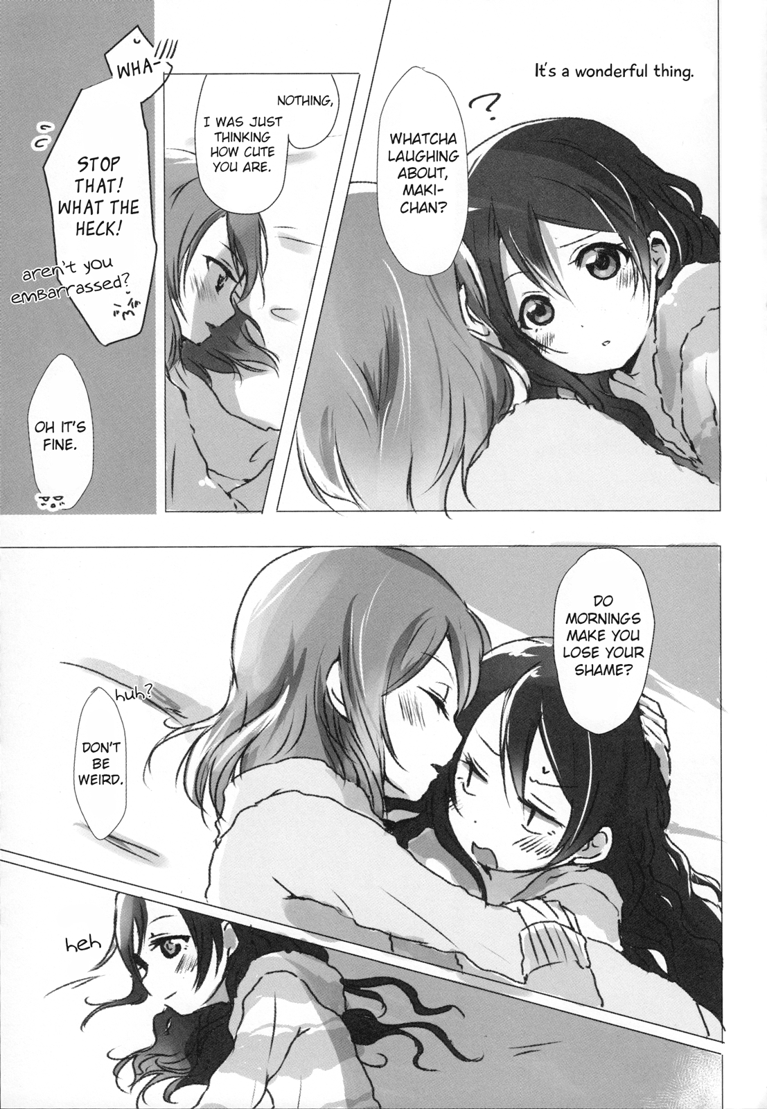 おはよう、おやすみ|おはよう、おやすみ