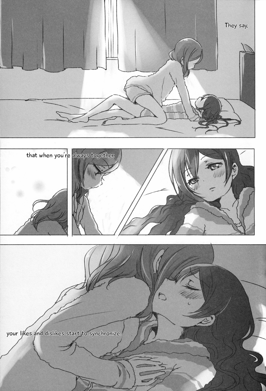 おはよう、おやすみ|おはよう、おやすみ