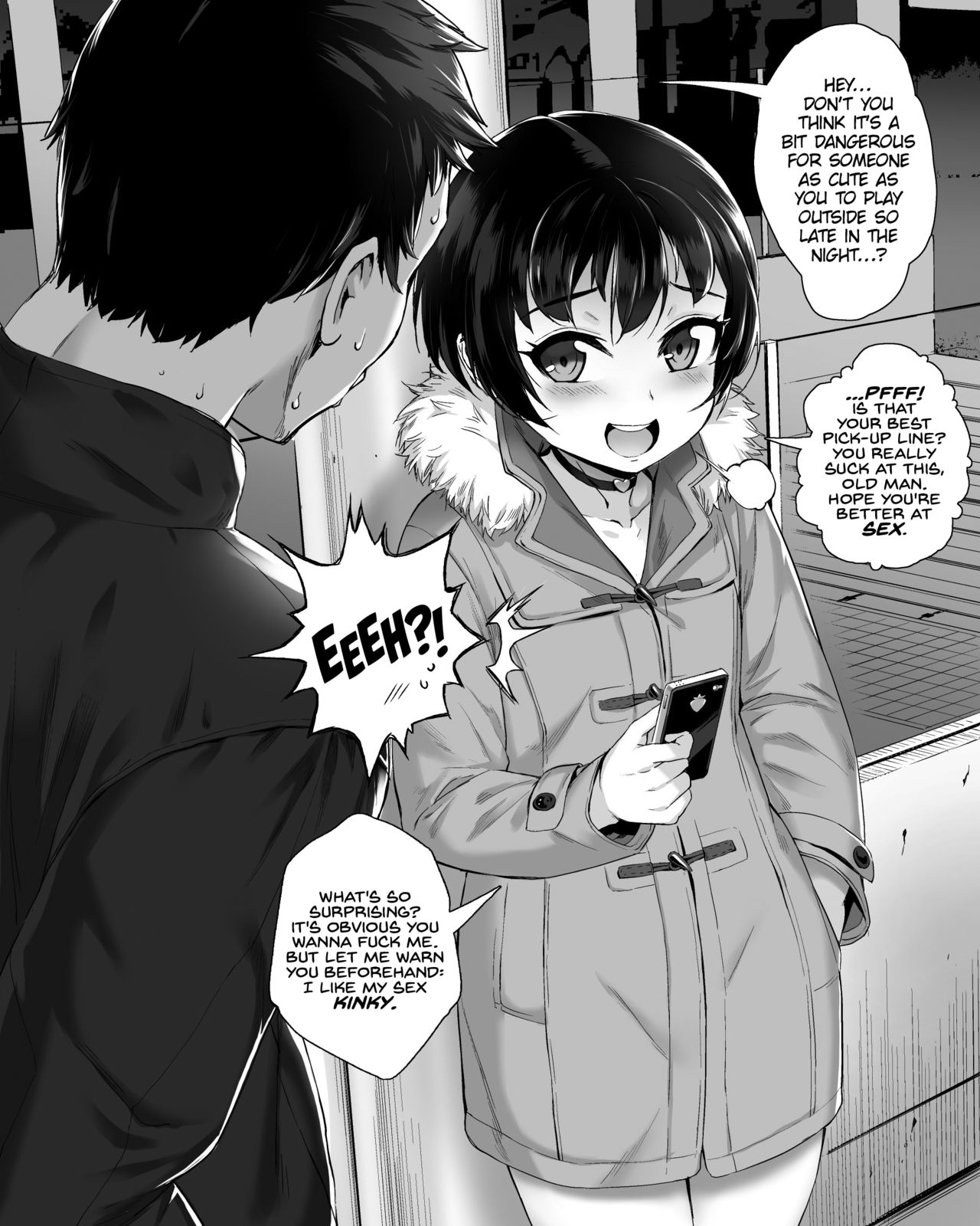 マンガの連州