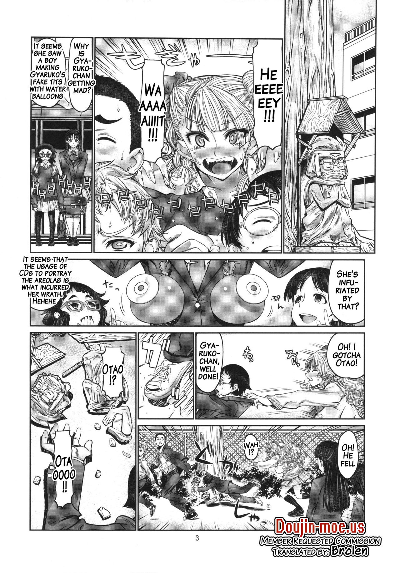 Leopard Hon 23 {doujins.com}