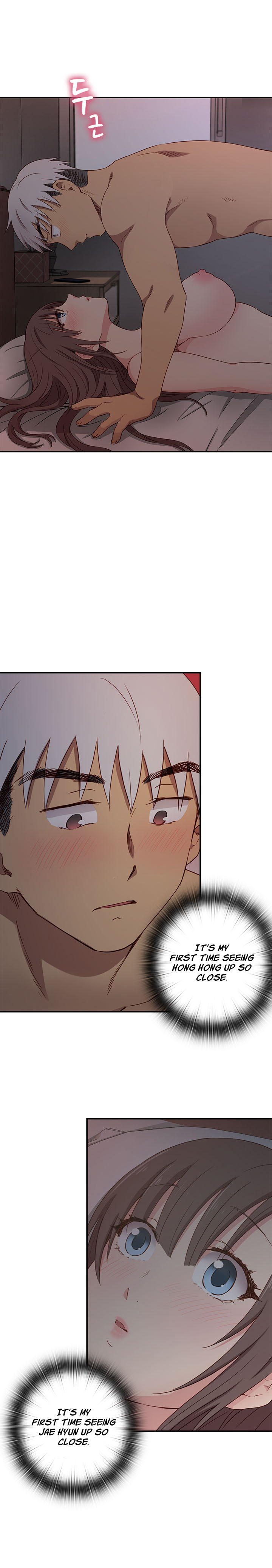 HキャンパスCh.0-45