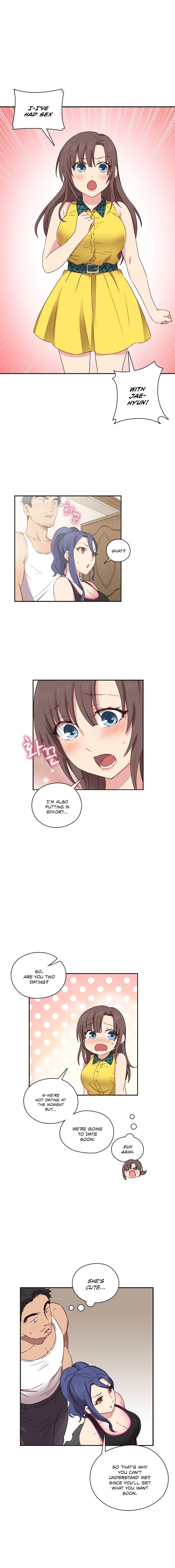 HキャンパスCh.0-45
