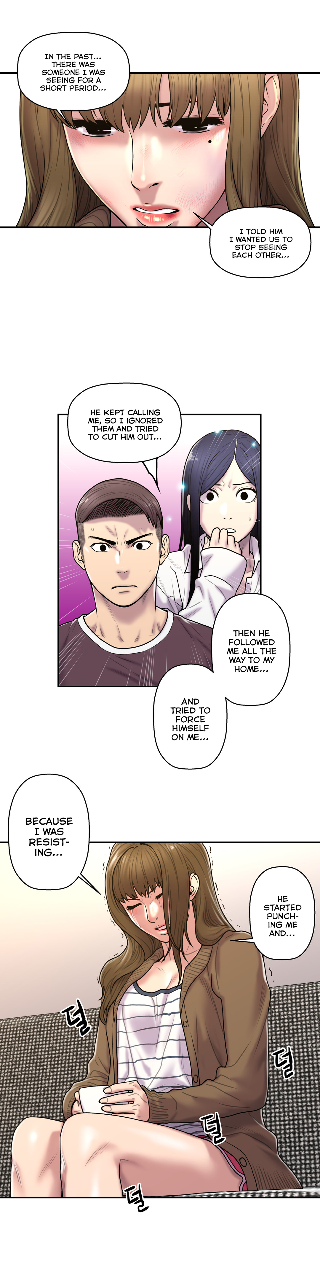 ゴーストラブCh.1-26