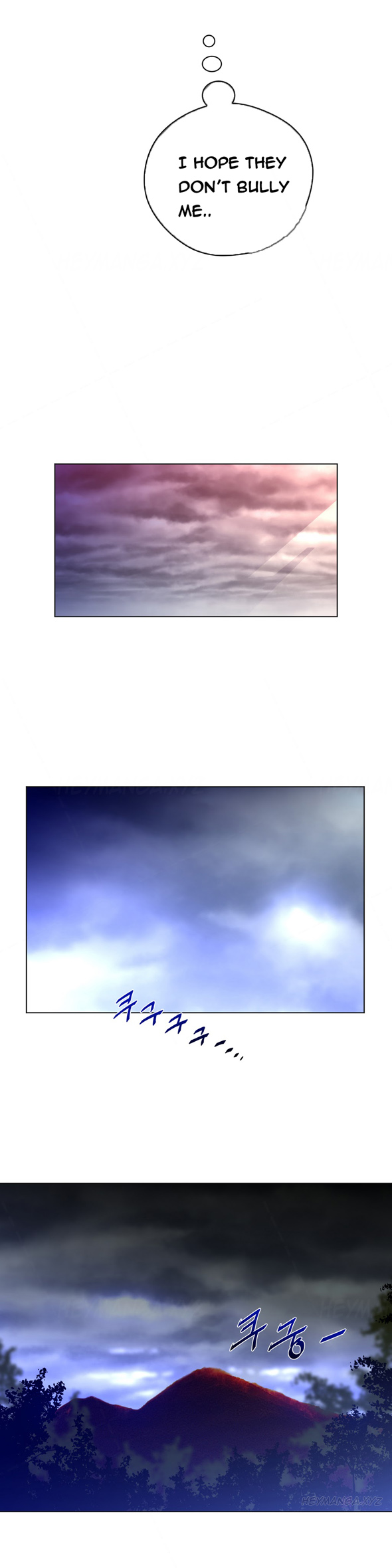 パーフェクトハーフCh.1-40