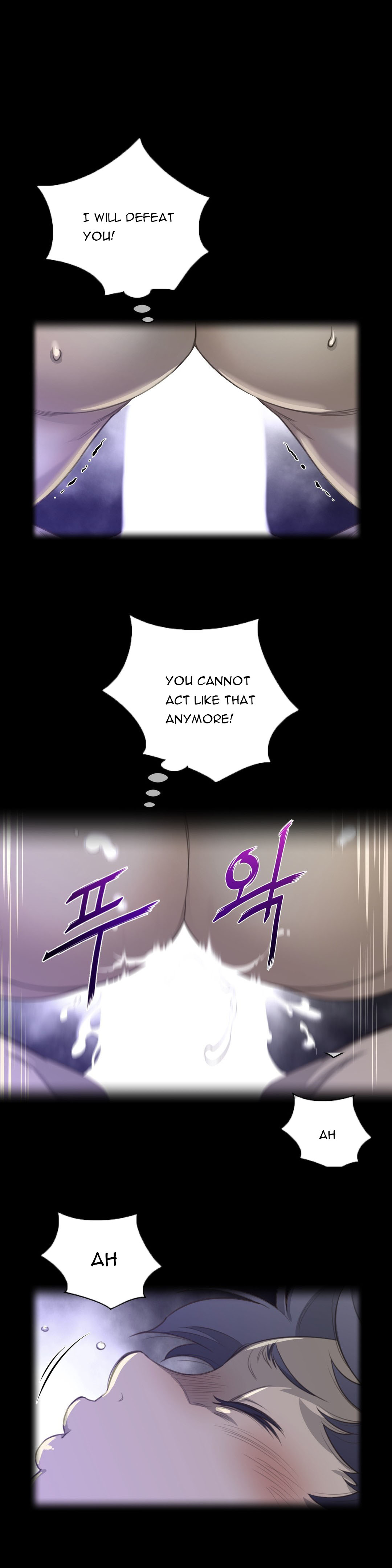 パーフェクトハーフCh.1-40