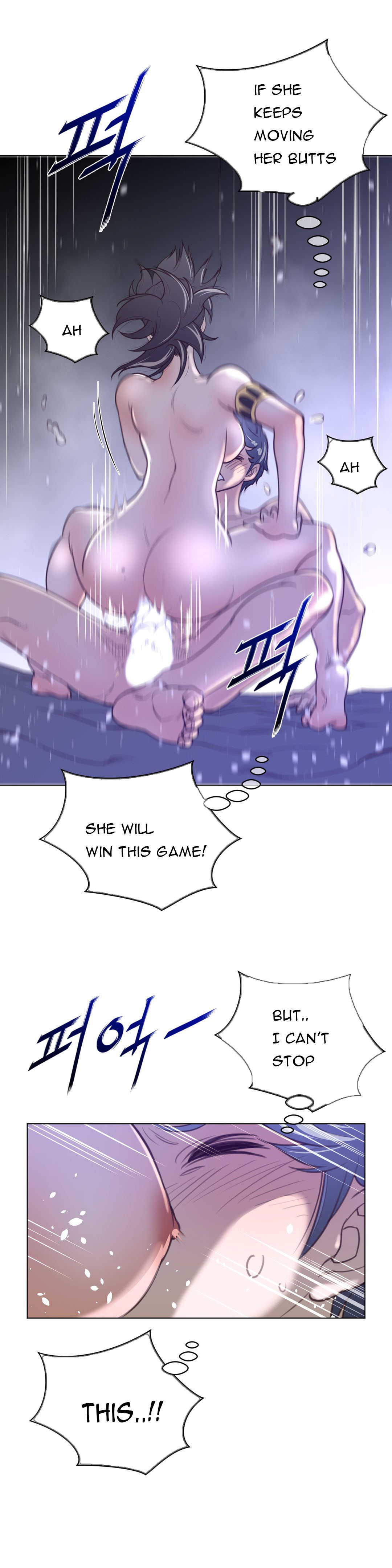 パーフェクトハーフCh.1-40