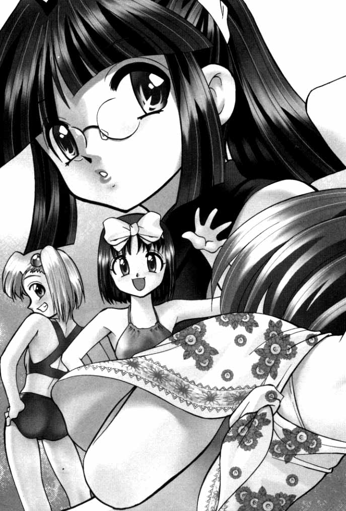 シンキョウユウカゾク1Ch。 1-3