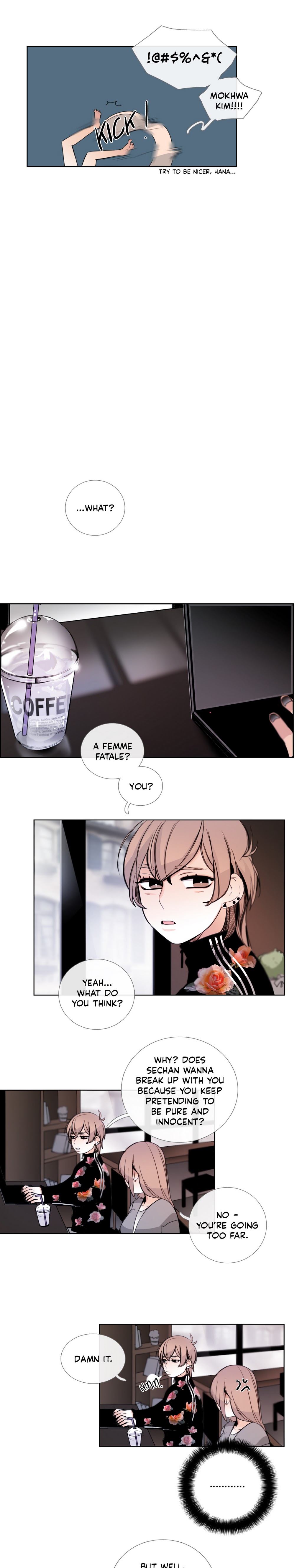 トークトゥミーCh.1-50