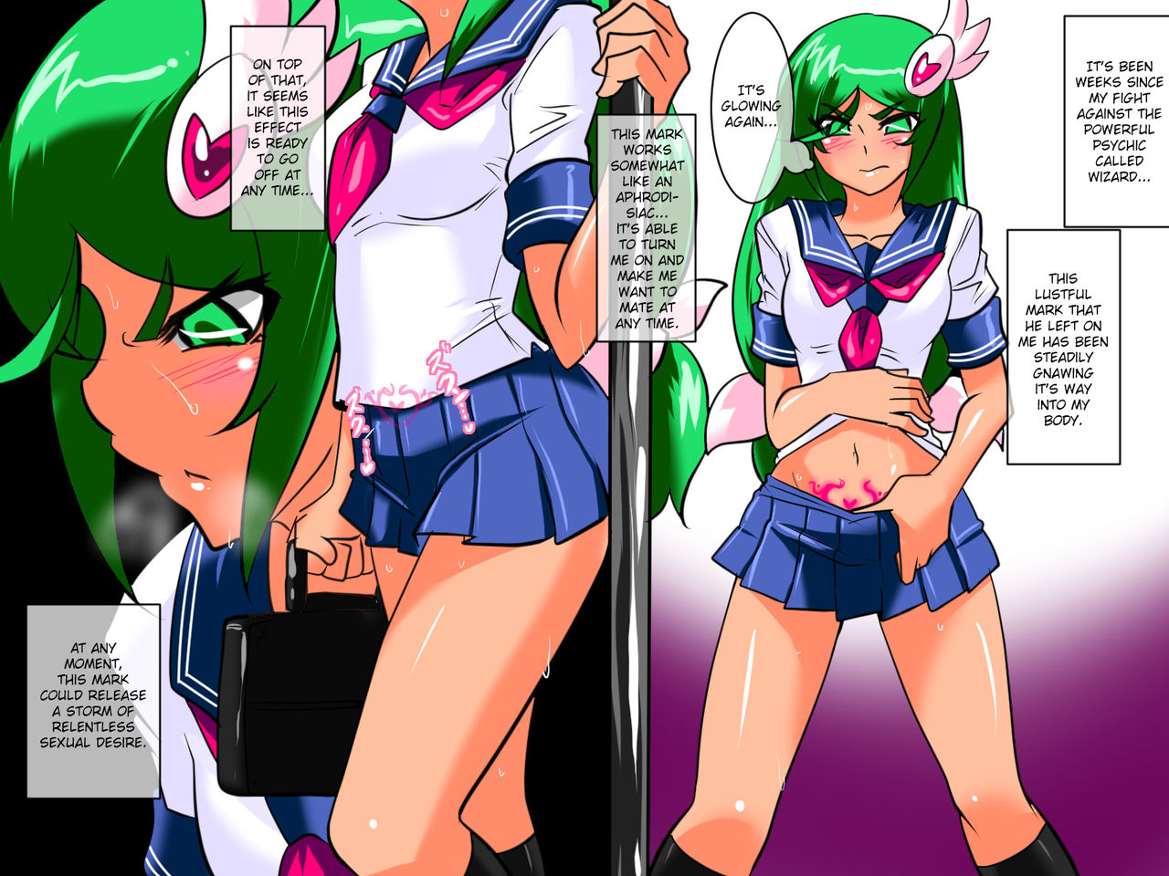 ヒロインハラスメントサイコマイスターメテオセクハラ編{翔太ちゃん}