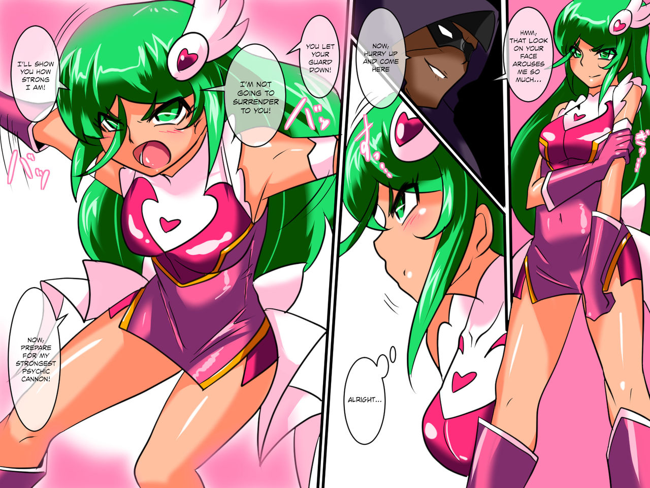ヒロインハラスメントサイコマイスターメテオセクハラ編{翔太ちゃん}