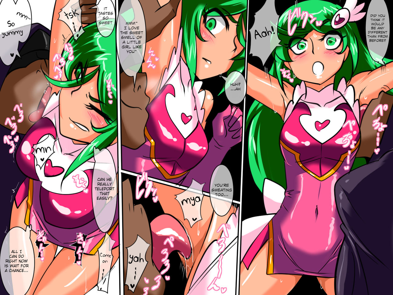 ヒロインハラスメントサイコマイスターメテオセクハラ編{翔太ちゃん}