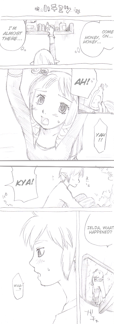 ✿ゼルダちゃん✿