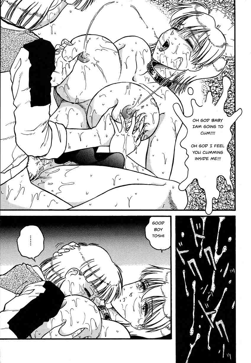 白井大竜
