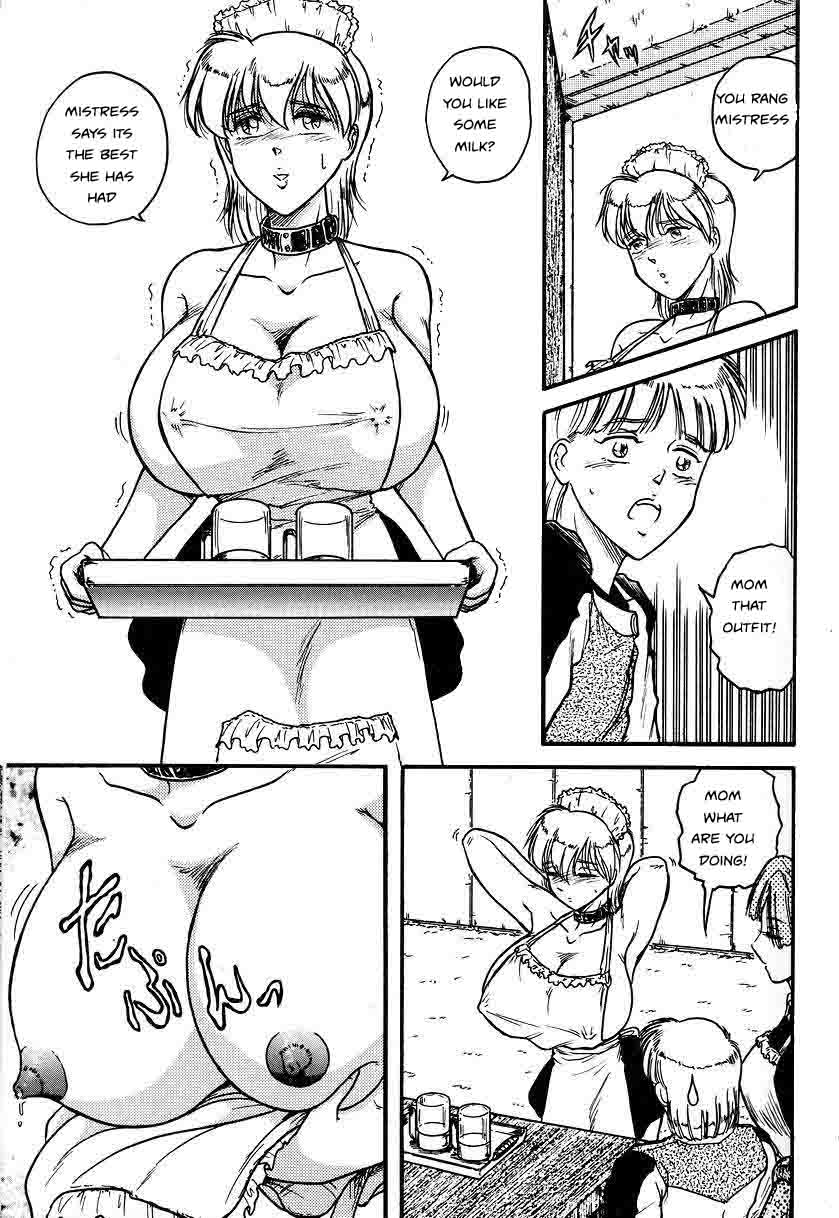 白井大竜