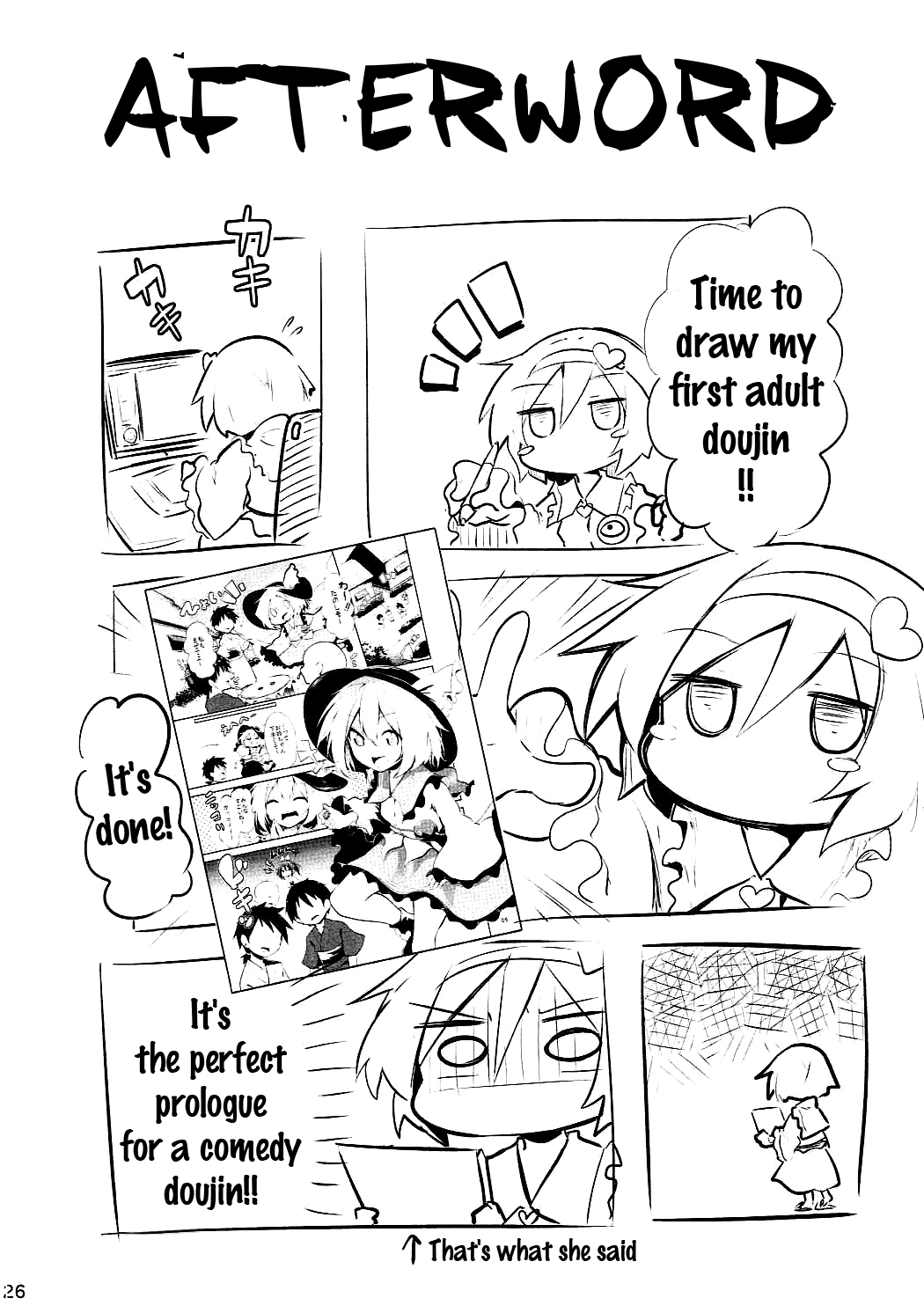 小石おねえちゃんにまかせなさい{doujins.com}
