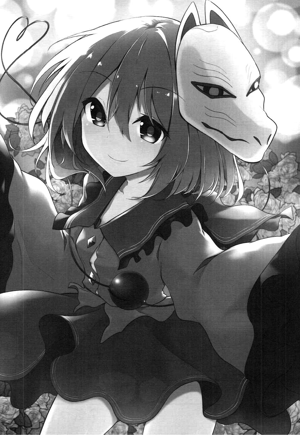小石おねえちゃんにまかせなさい{doujins.com}