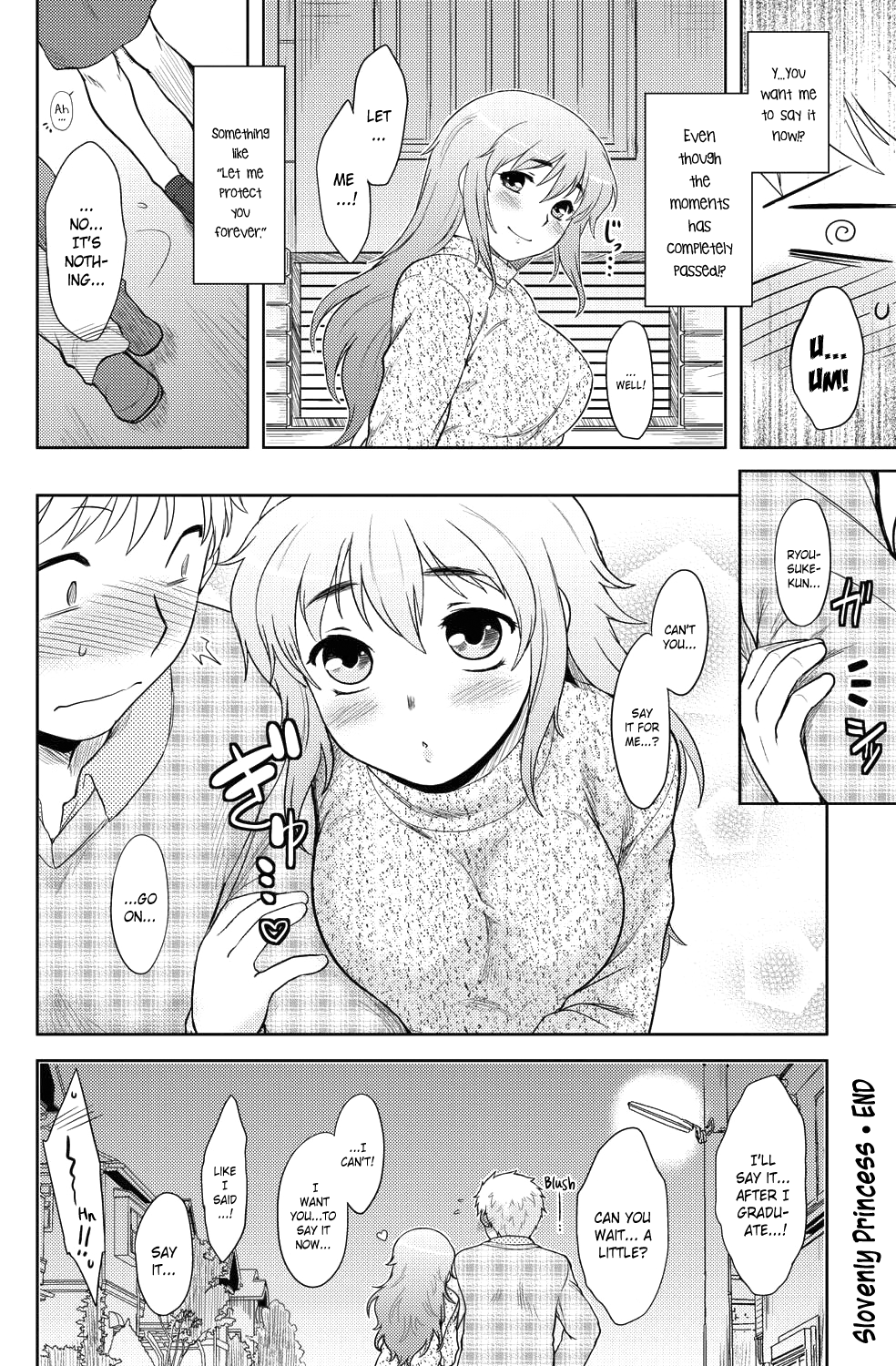 モモイロデイドリームCh。 1-6