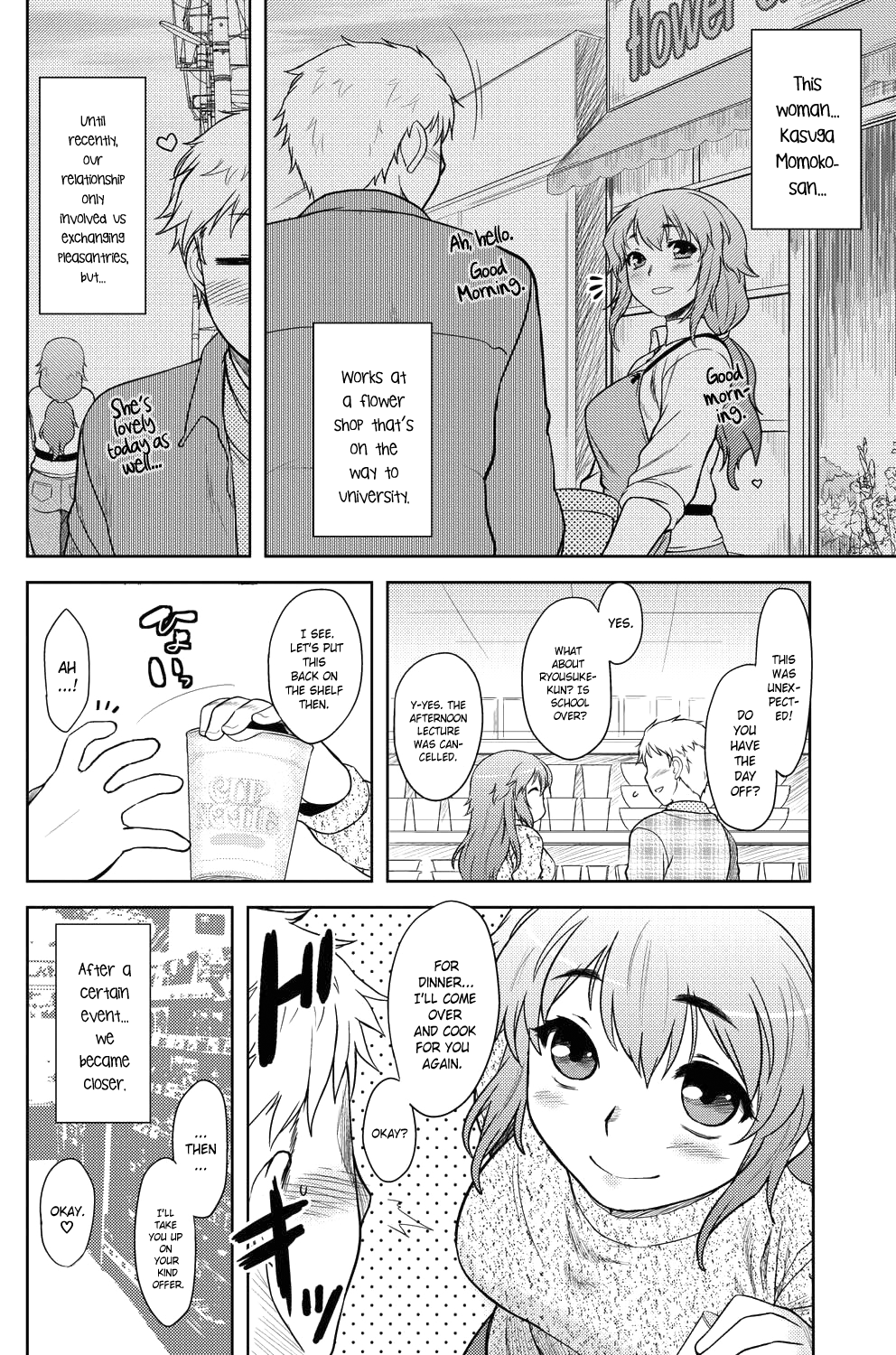 モモイロデイドリームCh。 1-6