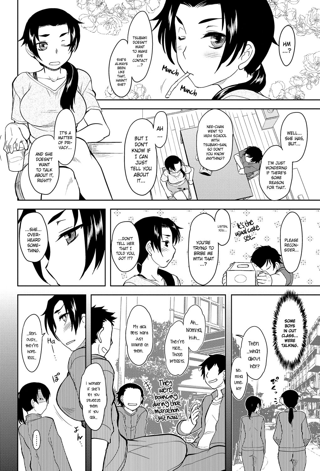 モモイロデイドリームCh。 1-6