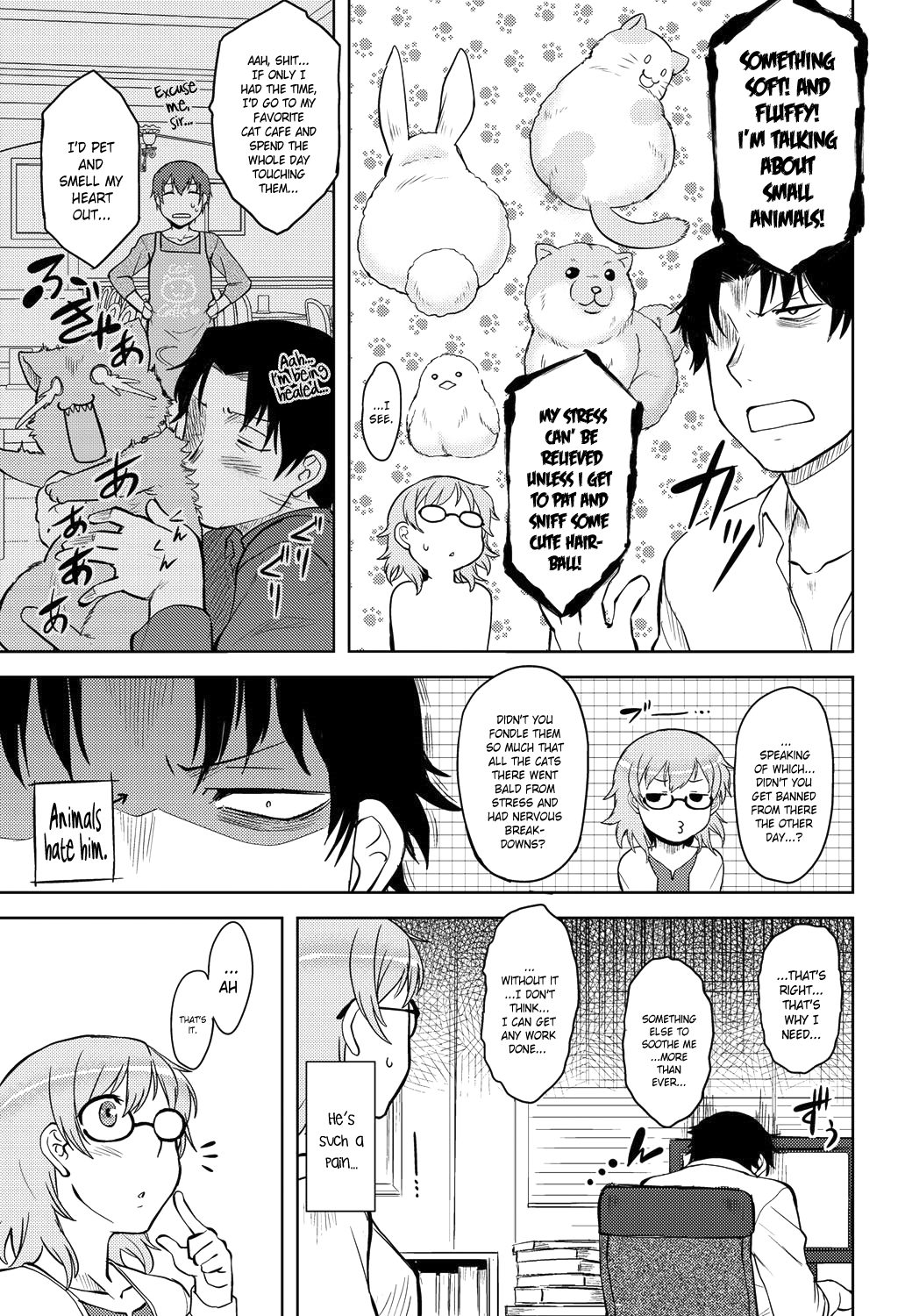 モモイロデイドリームCh。 1-6