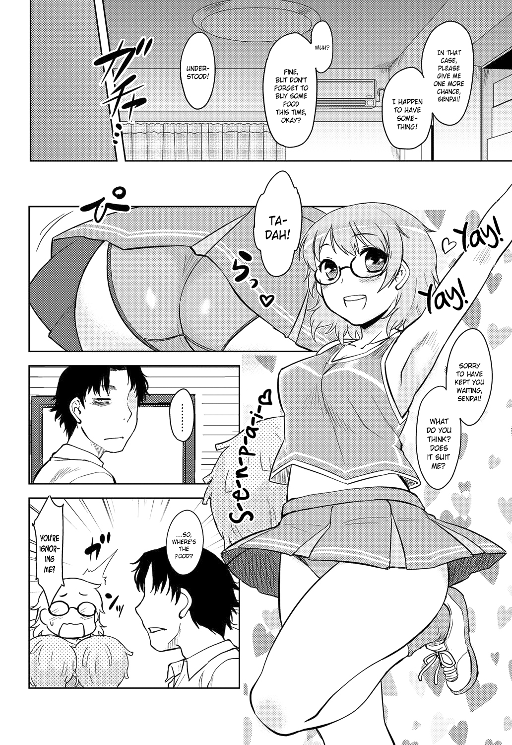 モモイロデイドリームCh。 1-6