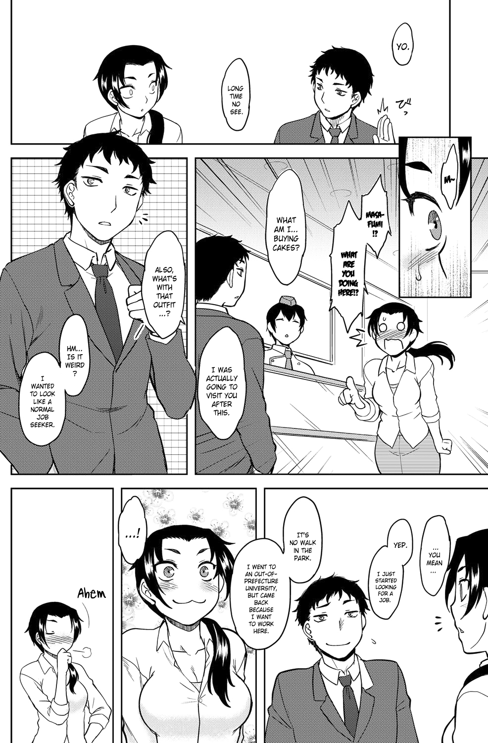 モモイロデイドリームCh。 1-6