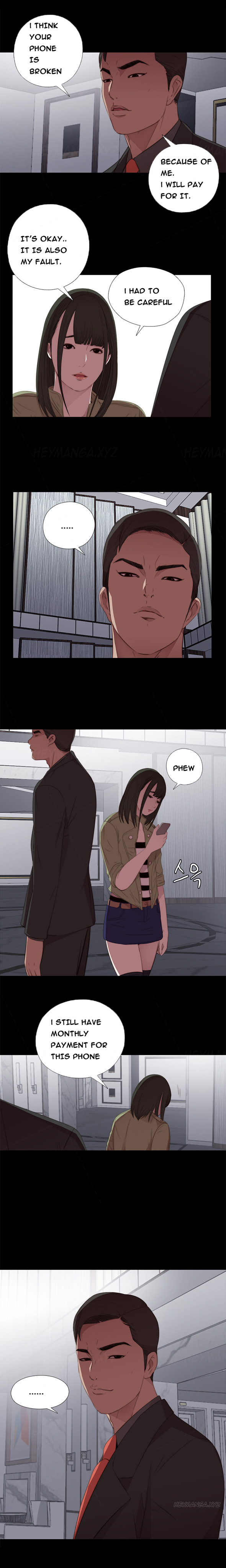 隣の女の子Ch.1-37