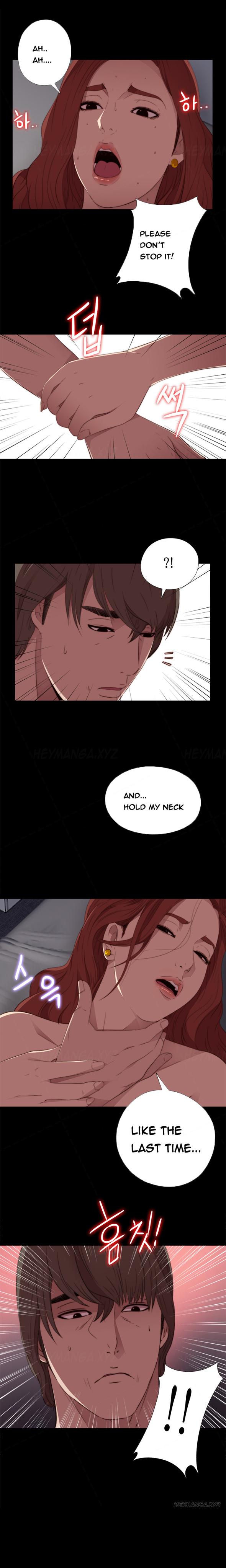 隣の女の子Ch.1-37