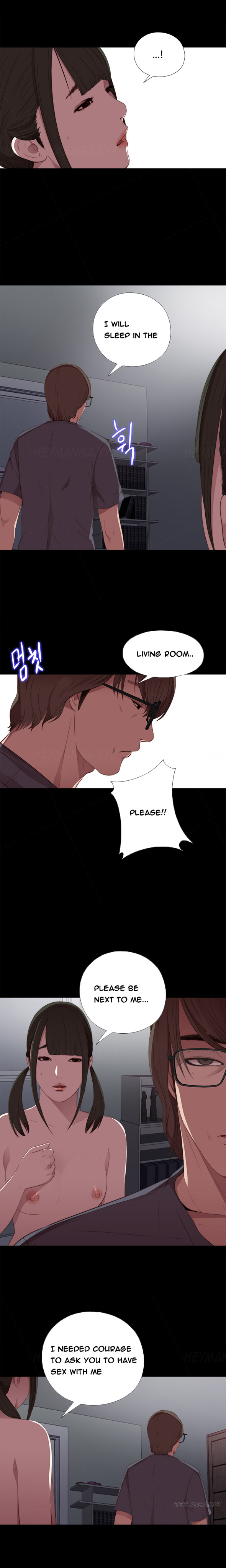 隣の女の子Ch.1-37
