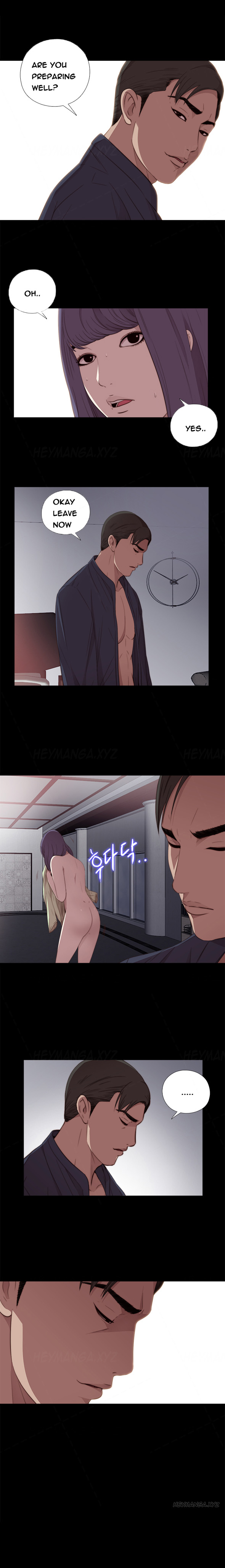 隣の女の子Ch.1-37