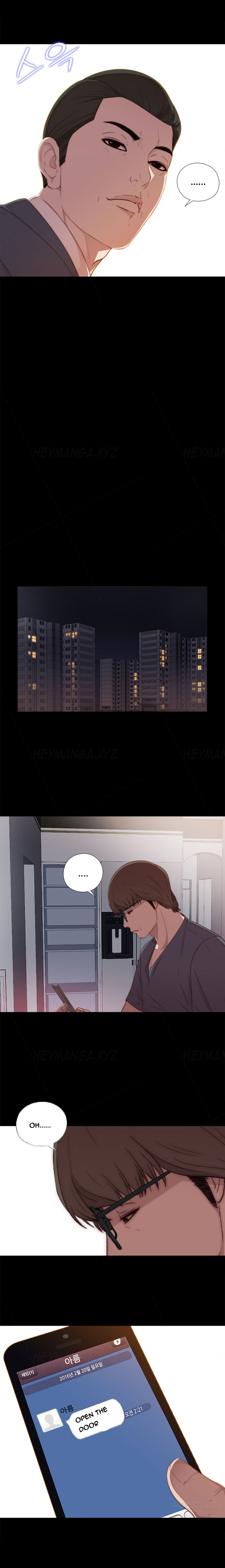 隣の女の子Ch.1-37
