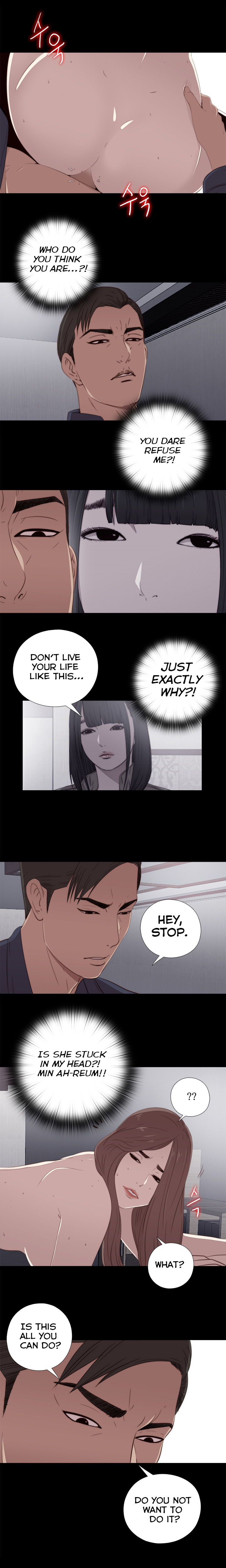 隣の女の子Ch.1-37