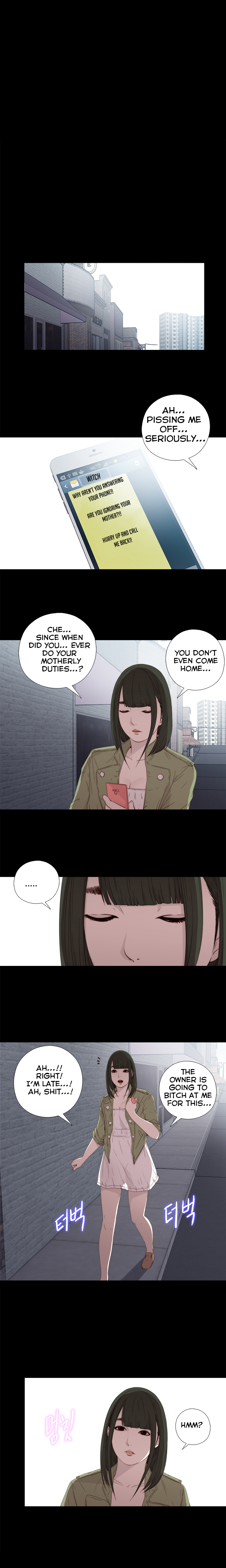 隣の女の子Ch.1-37