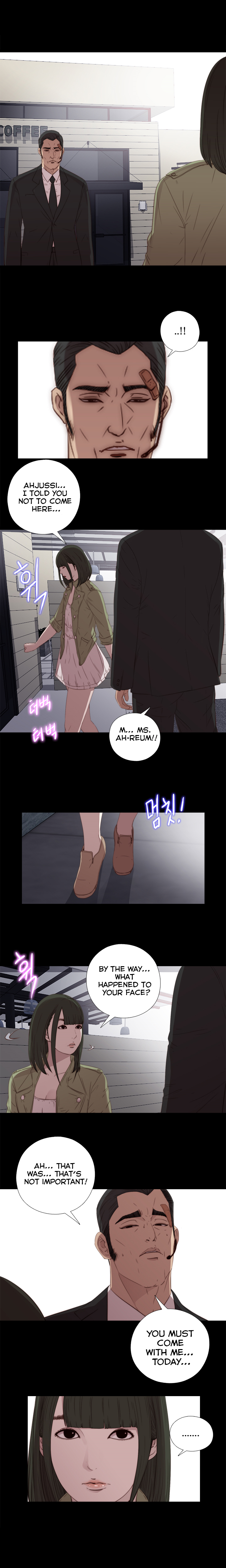 隣の女の子Ch.1-37