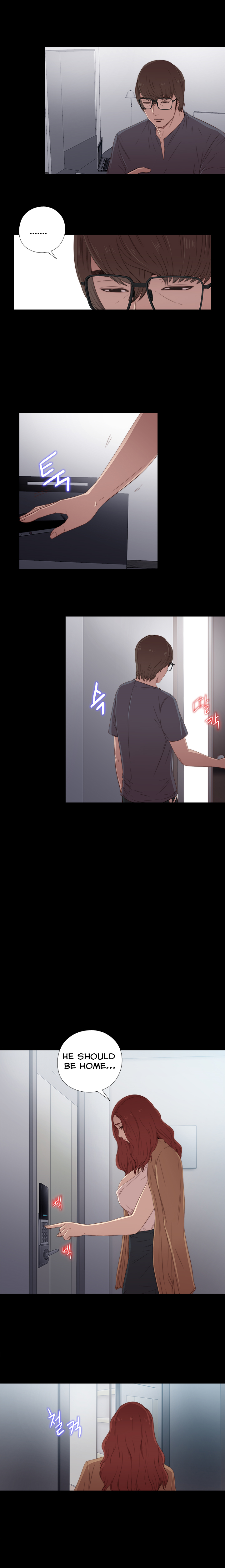 隣の女の子Ch.1-37