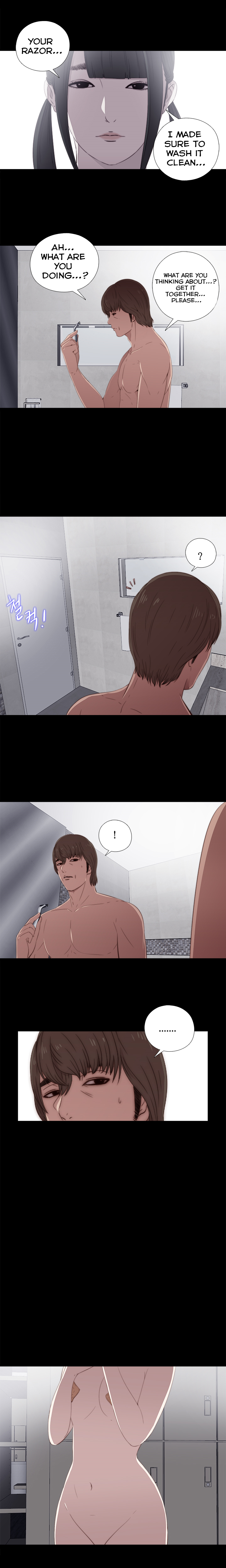 隣の女の子Ch.1-37