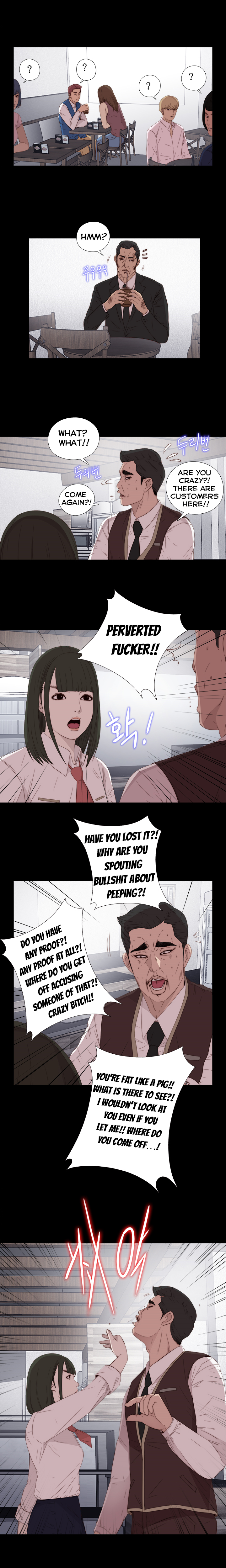 隣の女の子Ch.1-37