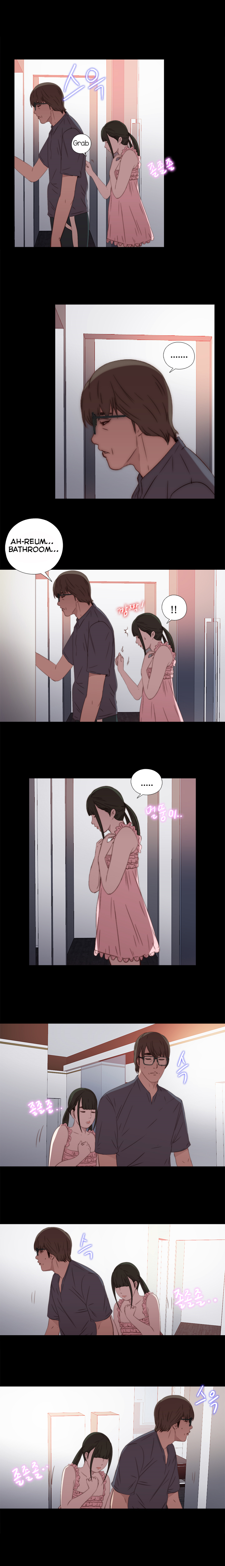 隣の女の子Ch.1-37
