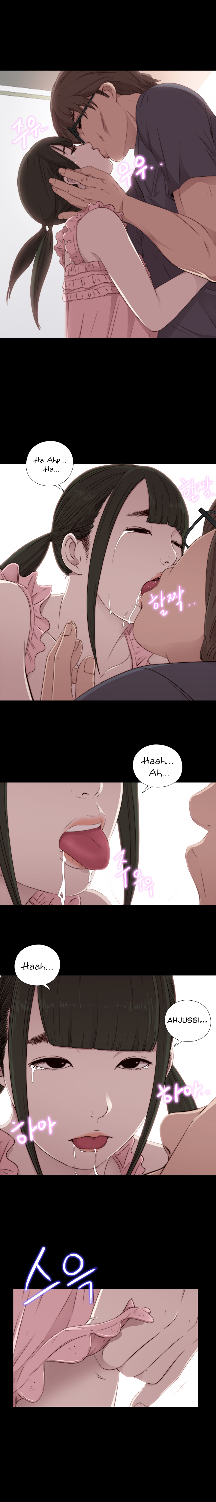 隣の女の子Ch.1-37