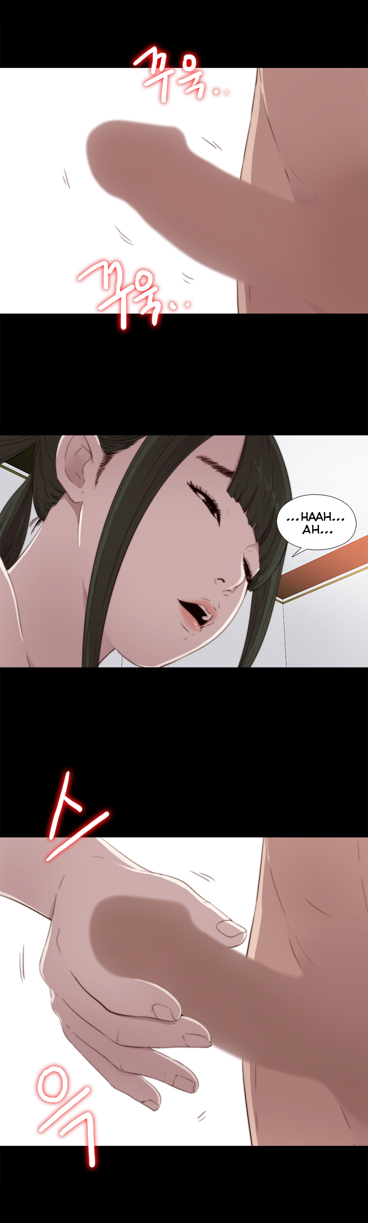 隣の女の子Ch.1-37