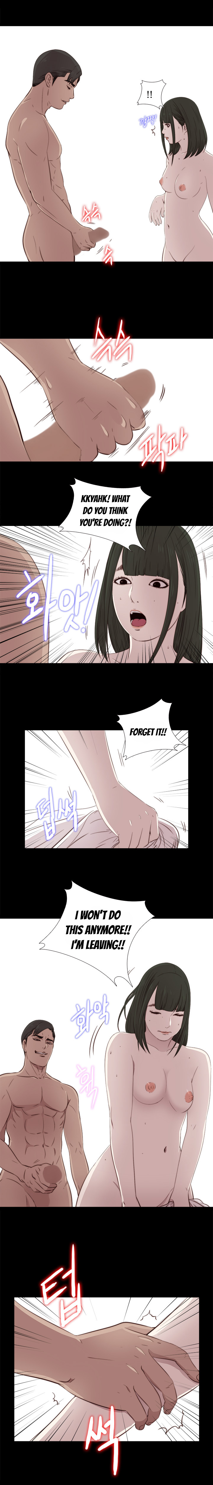 隣の女の子Ch.1-37
