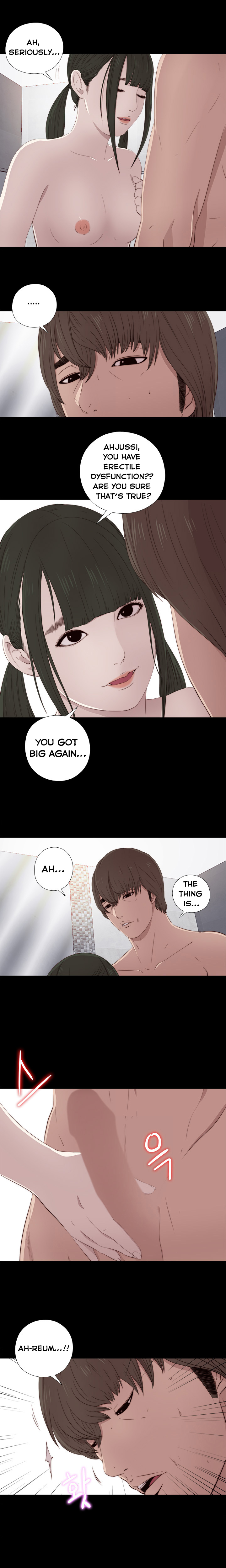隣の女の子Ch.1-37
