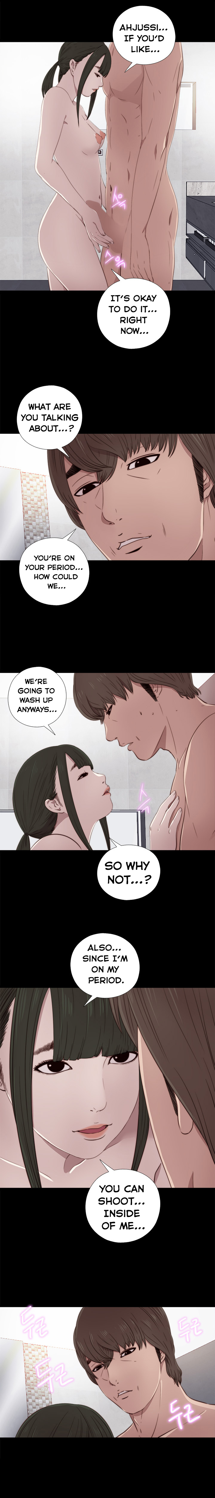 隣の女の子Ch.1-37