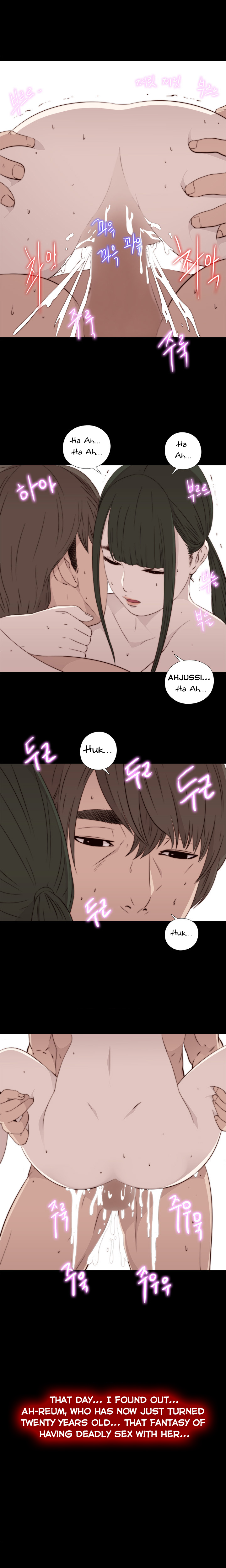 隣の女の子Ch.1-37