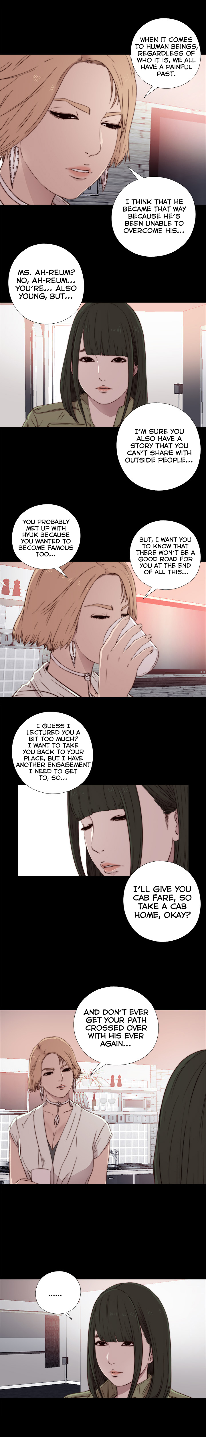 隣の女の子Ch.1-37
