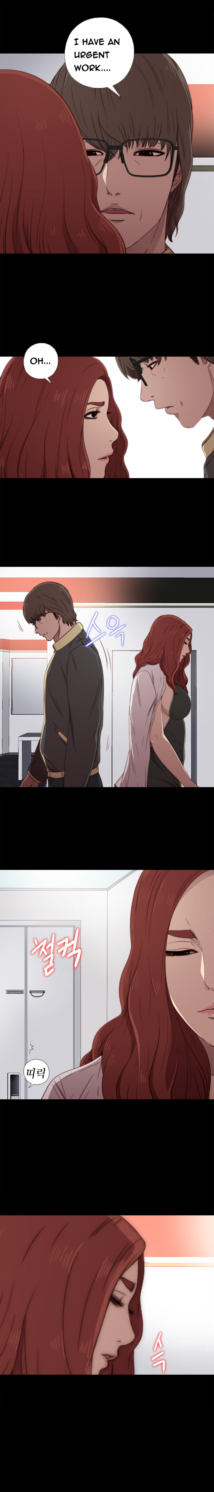 隣の女の子Ch.1-37