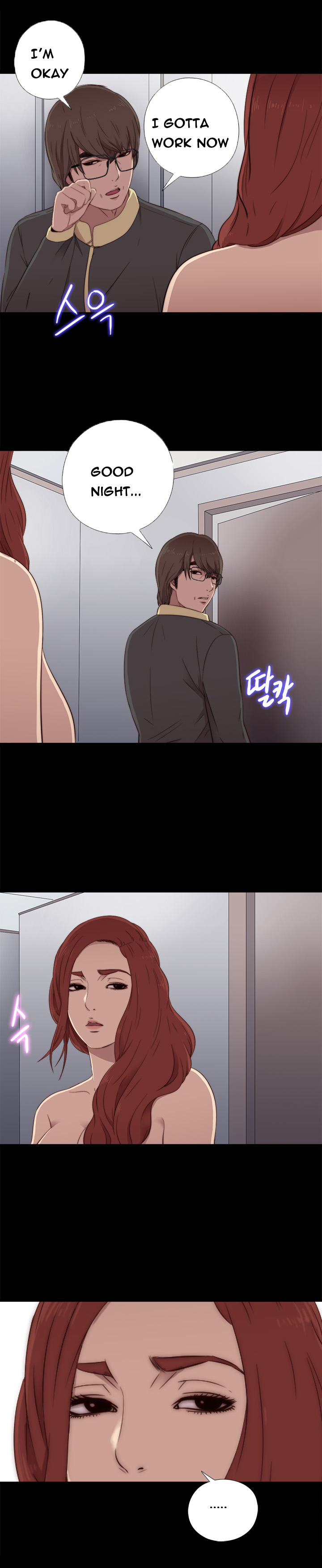 隣の女の子Ch.1-37
