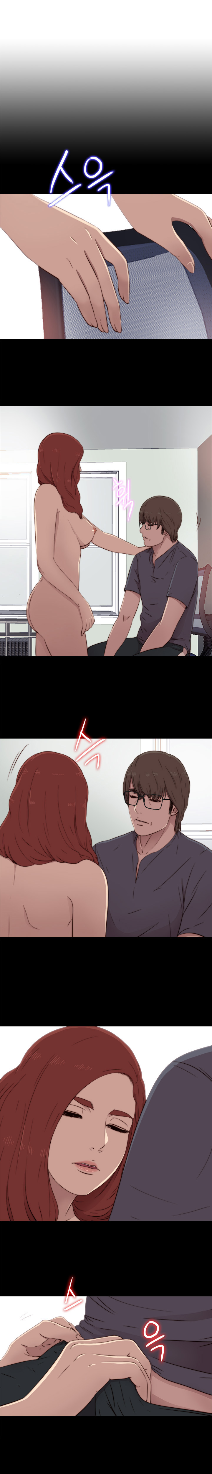 隣の女の子Ch.1-37