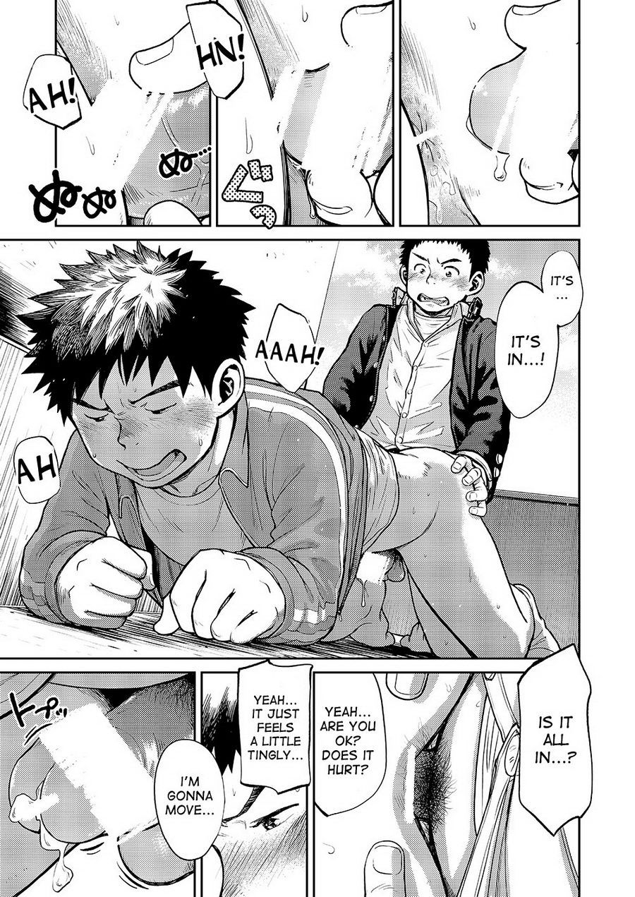 マンガ少年ズームVol。 11＆amp; 12
