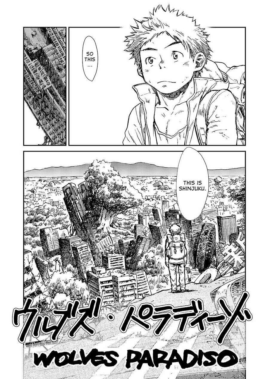 マンガ少年ズームVol。 11＆amp; 12